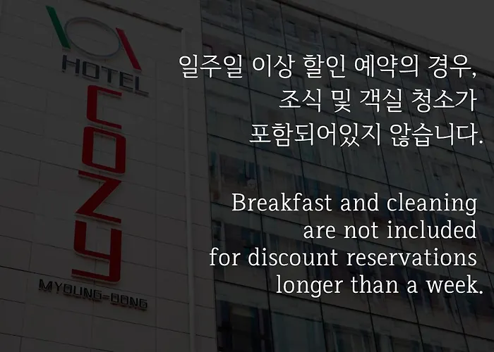 Cozy Myeongdong Hotel