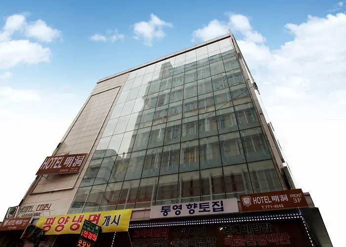 Hotel Cozy Myeongdong